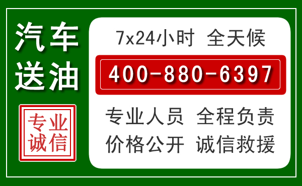万州拖车救援发展新趋势：北斗导航系统加持下的拖车救援特点