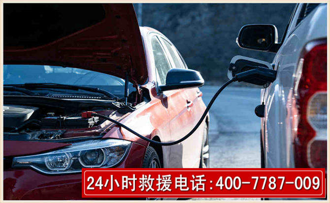 万州汽车电瓶搭电救援电话