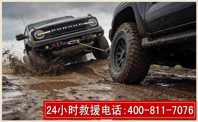 万州长春汽车道路救援公司2026年7月备战台风巴威全面落实救援前置准备工作